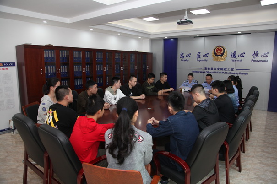 县公安局：集体廉政谈话 上好廉政“第一课”
